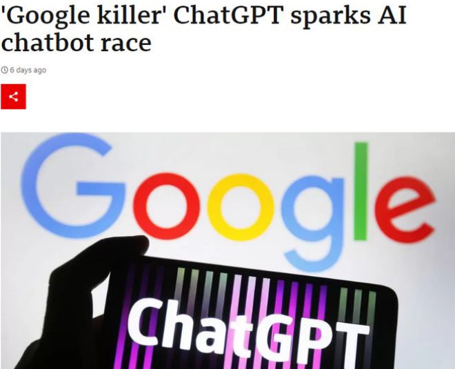 人工智能時代：深入探討ChatGPT的潛力與應用